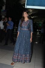 Athiya Shetty snapped after they return from Ahmedabad on 9th Sept 2015